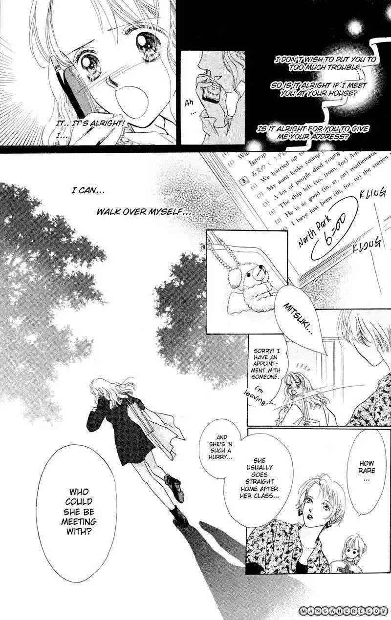 Ningyo no Namida Chapter 1 31